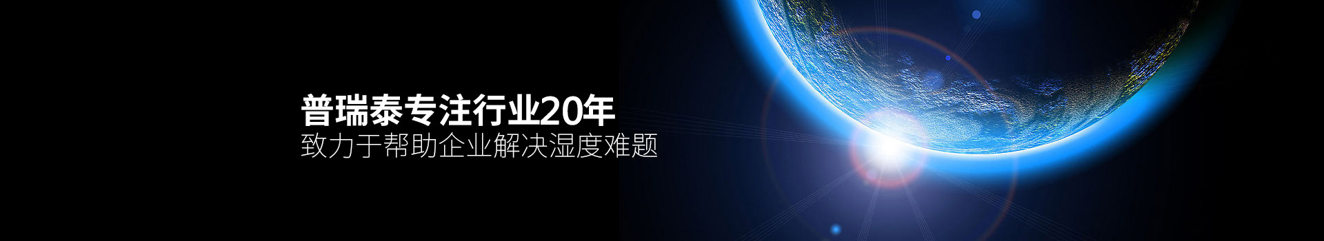 宅男视频免费下载泰专注行业20年